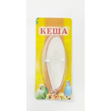 Keiia Cuttle Fish Bone